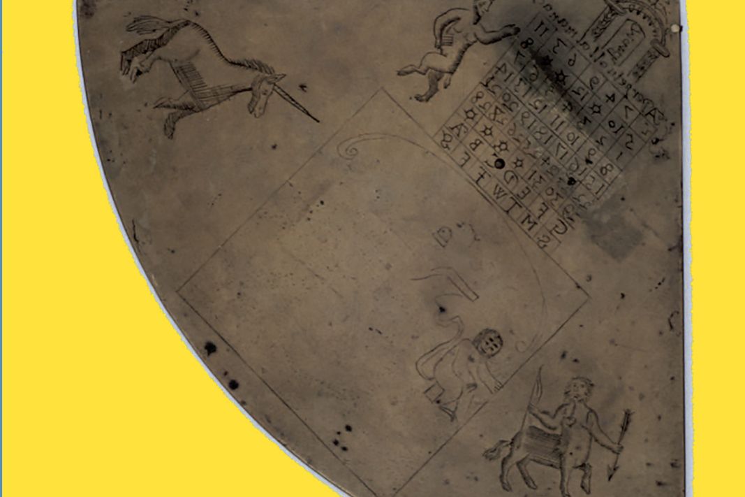 Scientific instrument with engraving of mythological figures copy